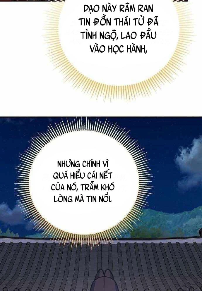Bảng Trạng Thái Bí Mật Của Tham Quan Chapter 21 - 119