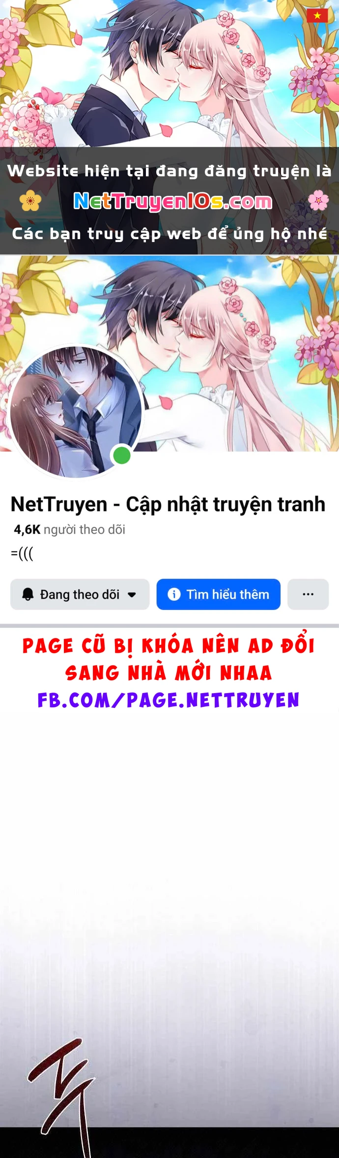 Bảng Trạng Thái Bí Mật Của Tham Quan Chapter 22 - 1