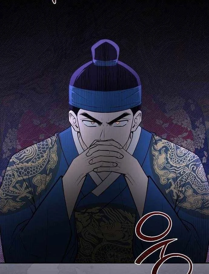 Bảng Trạng Thái Bí Mật Của Tham Quan Chapter 22 - 2