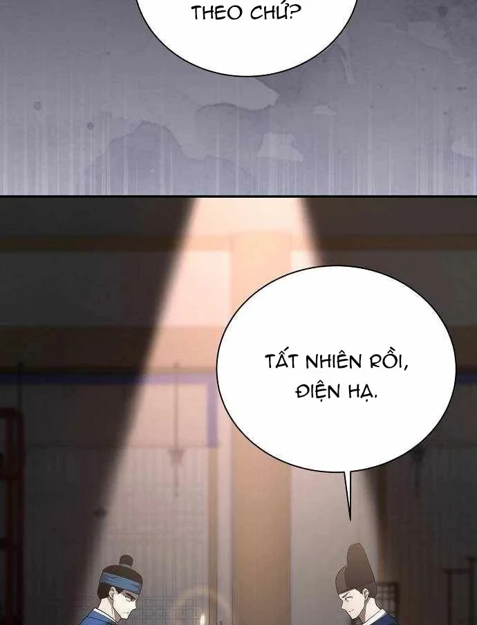 Bảng Trạng Thái Bí Mật Của Tham Quan Chapter 22 - 5