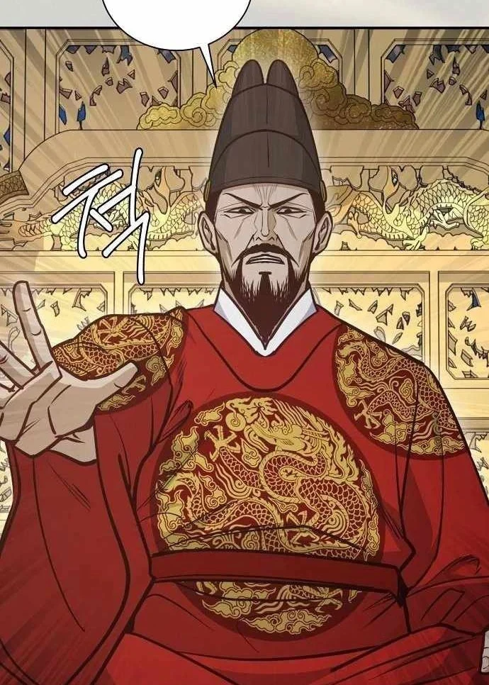Bảng Trạng Thái Bí Mật Của Tham Quan Chapter 22 - 18
