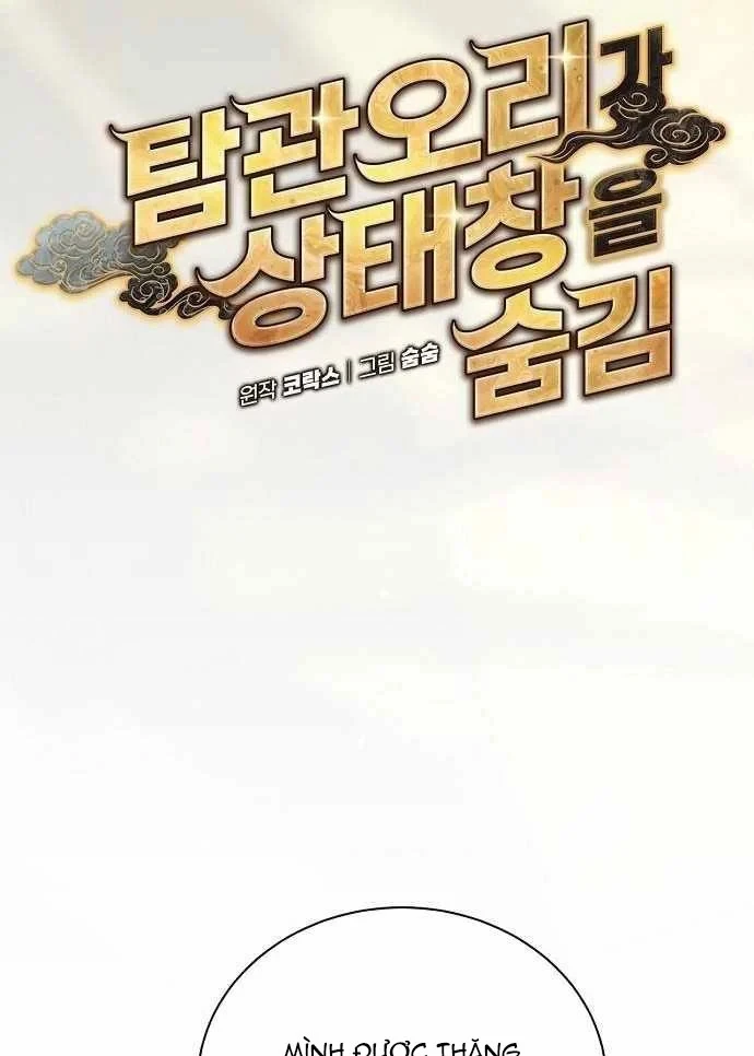 Bảng Trạng Thái Bí Mật Của Tham Quan Chapter 22 - 20