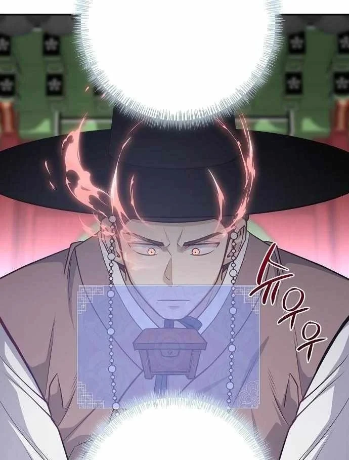 Bảng Trạng Thái Bí Mật Của Tham Quan Chapter 22 - 32