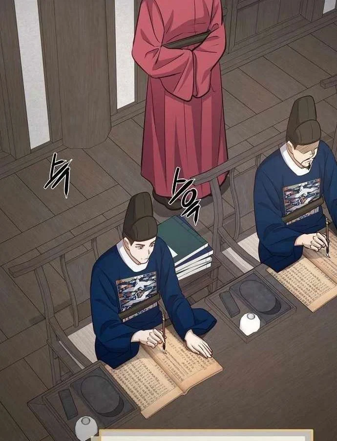 Bảng Trạng Thái Bí Mật Của Tham Quan Chapter 22 - 87
