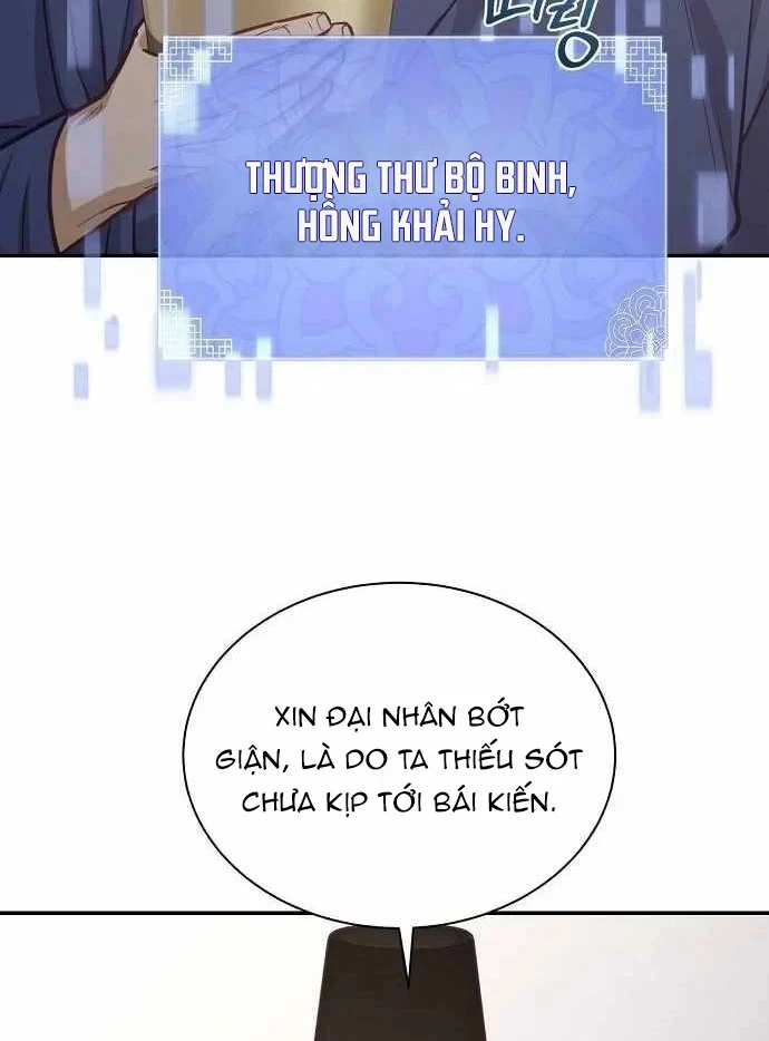 Bảng Trạng Thái Bí Mật Của Tham Quan Chapter 22 - 105
