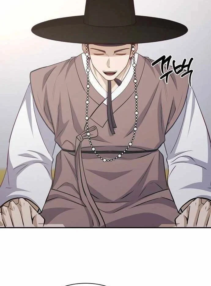 Bảng Trạng Thái Bí Mật Của Tham Quan Chapter 22 - 106
