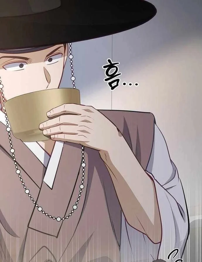 Bảng Trạng Thái Bí Mật Của Tham Quan Chapter 22 - 114