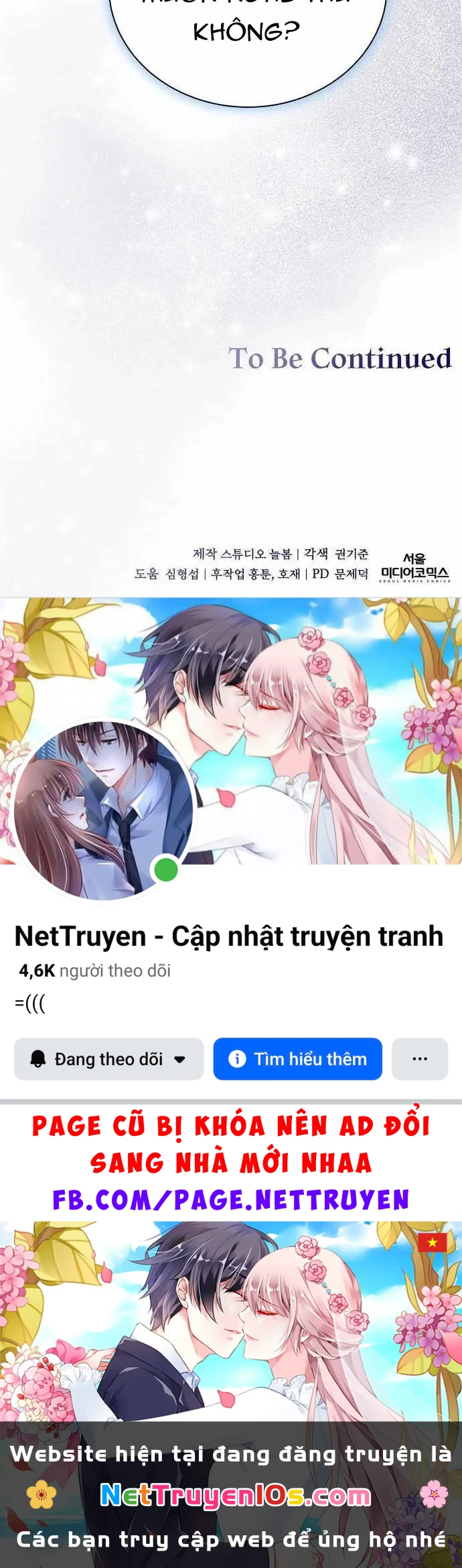 Bảng Trạng Thái Bí Mật Của Tham Quan Chapter 22 - 123