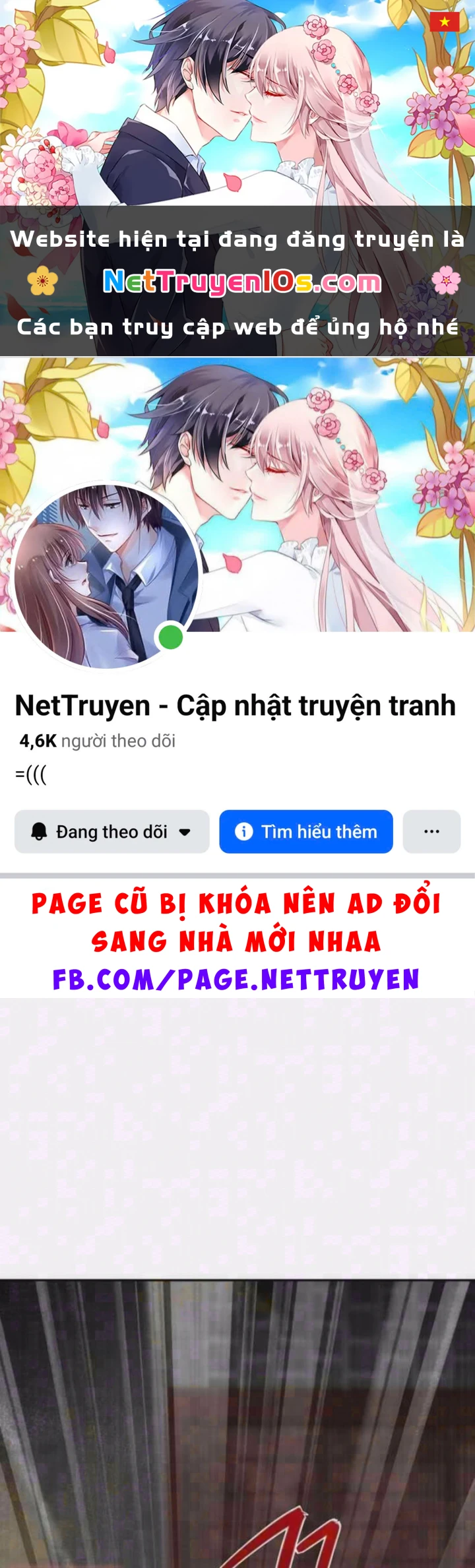Bảng Trạng Thái Bí Mật Của Tham Quan Chapter 23 - 1