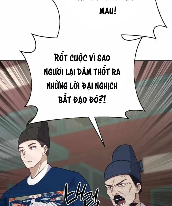 Bảng Trạng Thái Bí Mật Của Tham Quan Chapter 23 - 5
