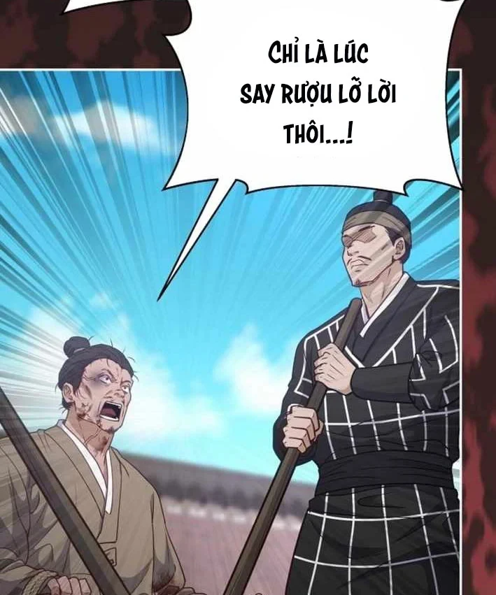 Bảng Trạng Thái Bí Mật Của Tham Quan Chapter 23 - 7