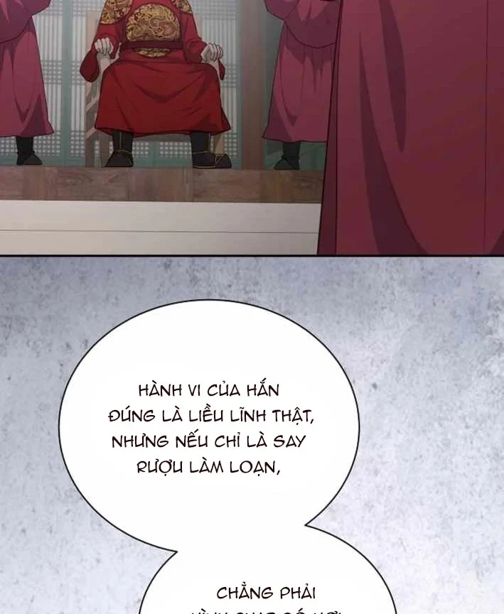 Bảng Trạng Thái Bí Mật Của Tham Quan Chapter 23 - 36