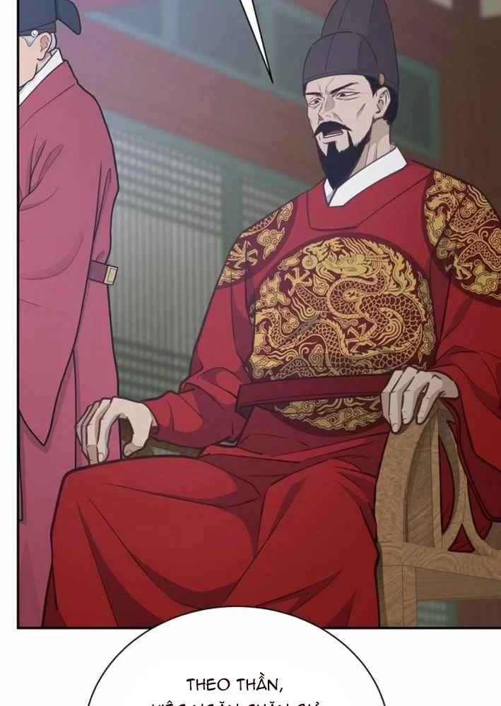 Bảng Trạng Thái Bí Mật Của Tham Quan Chapter 23 - 61