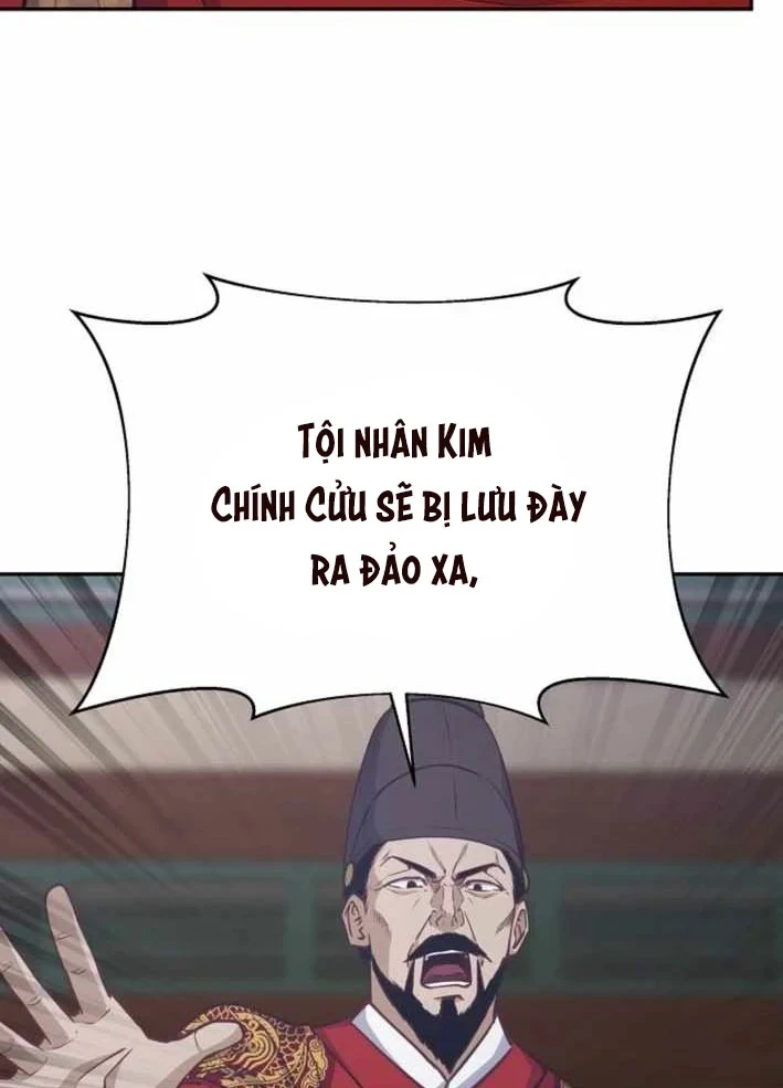 Bảng Trạng Thái Bí Mật Của Tham Quan Chapter 23 - 73