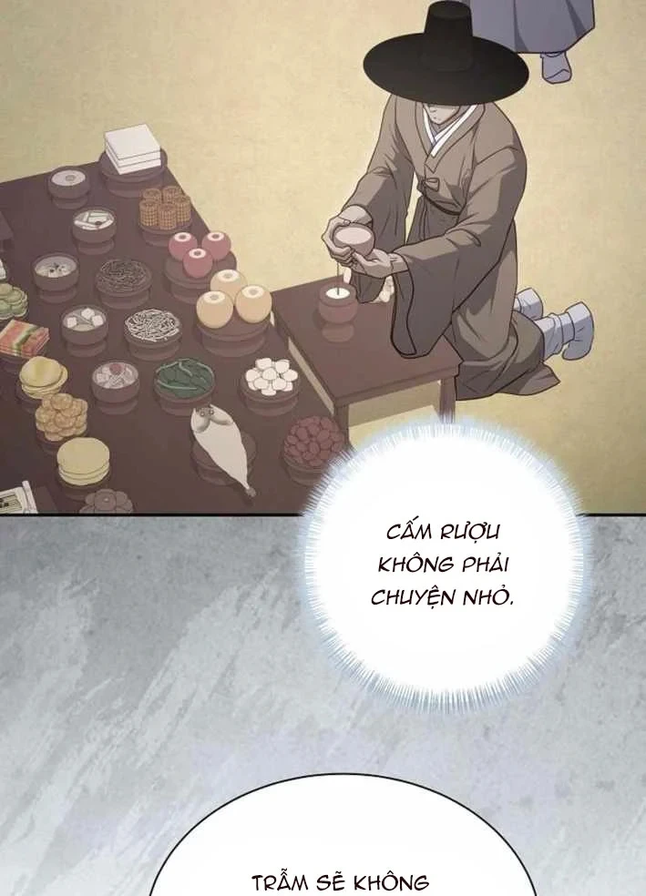 Bảng Trạng Thái Bí Mật Của Tham Quan Chapter 23 - 94
