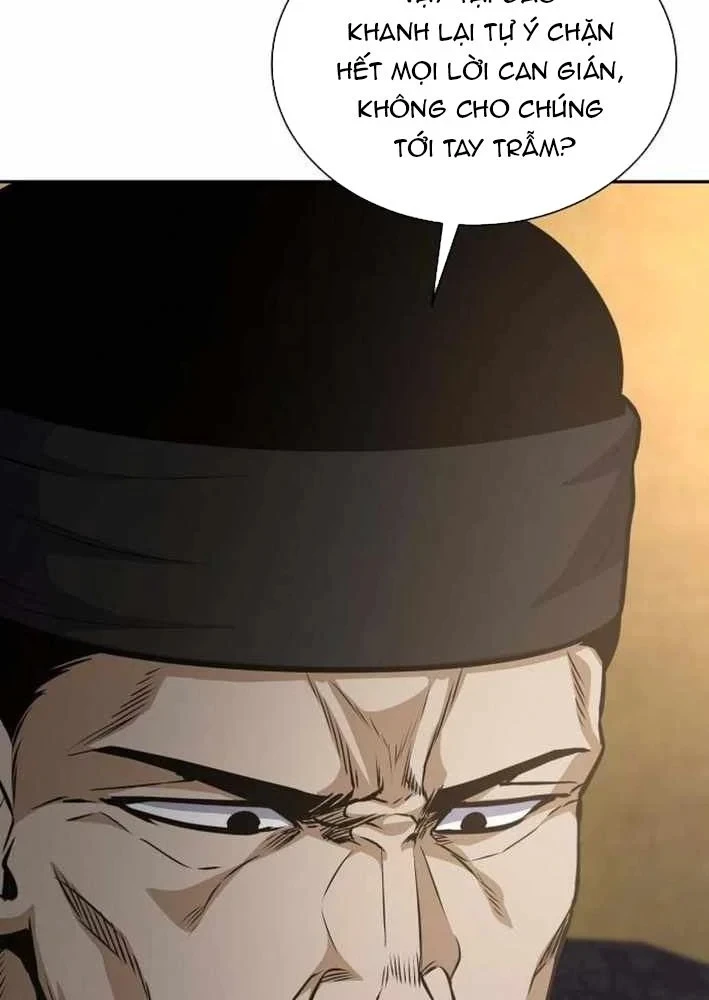 Bảng Trạng Thái Bí Mật Của Tham Quan Chapter 24 - 6