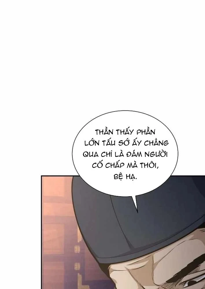 Bảng Trạng Thái Bí Mật Của Tham Quan Chapter 24 - 10