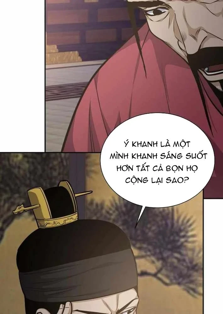 Bảng Trạng Thái Bí Mật Của Tham Quan Chapter 24 - 11