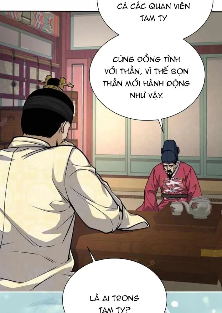 Bảng Trạng Thái Bí Mật Của Tham Quan Chapter 24 - 13