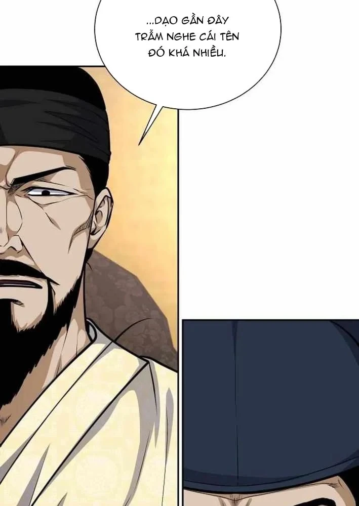 Bảng Trạng Thái Bí Mật Của Tham Quan Chapter 24 - 17