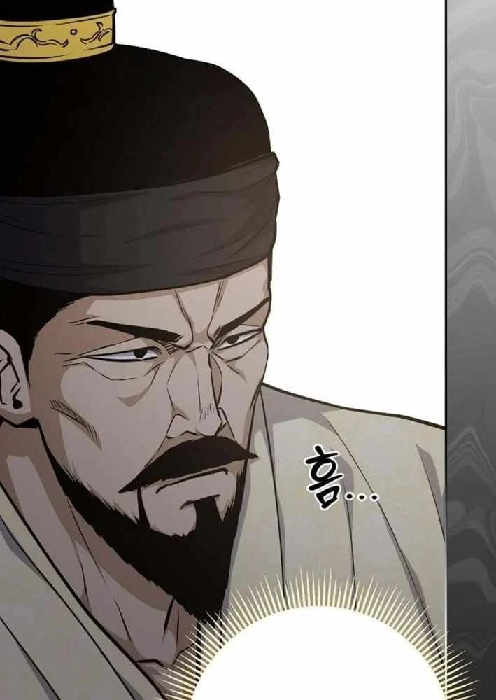 Bảng Trạng Thái Bí Mật Của Tham Quan Chapter 24 - 28