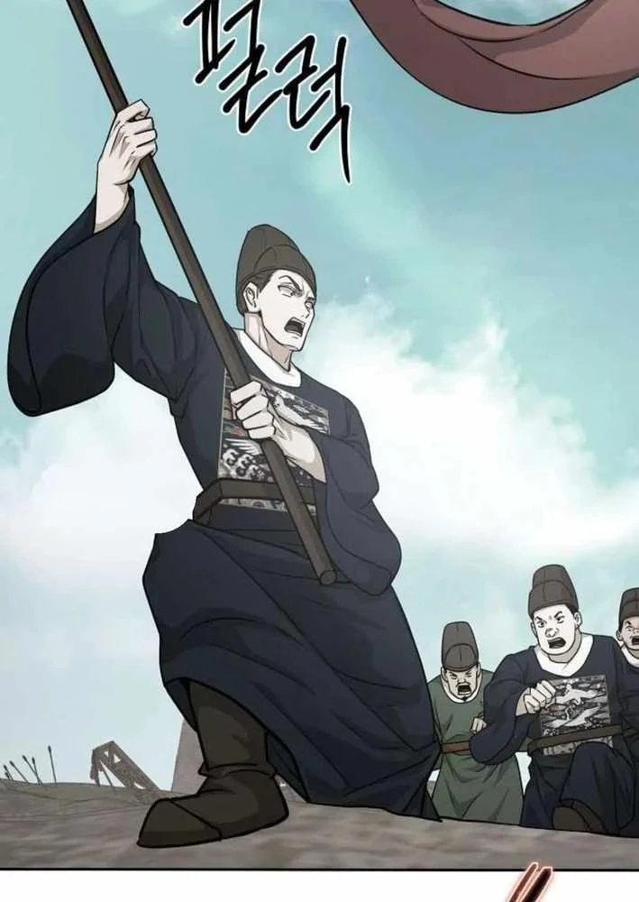 Bảng Trạng Thái Bí Mật Của Tham Quan Chapter 24 - 30