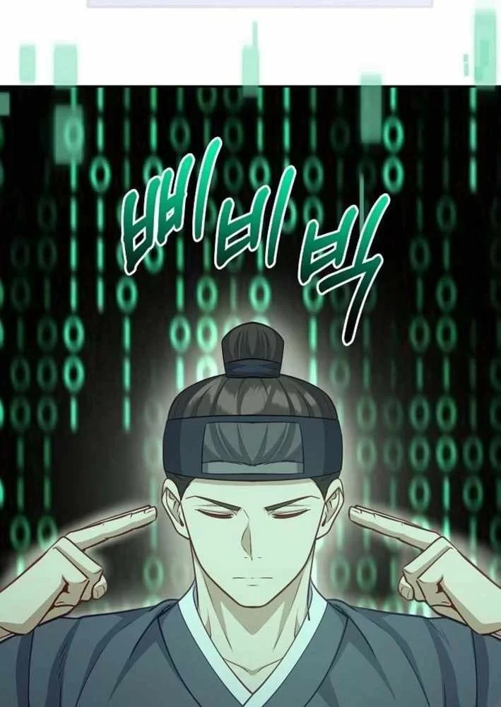 Bảng Trạng Thái Bí Mật Của Tham Quan Chapter 24 - 46