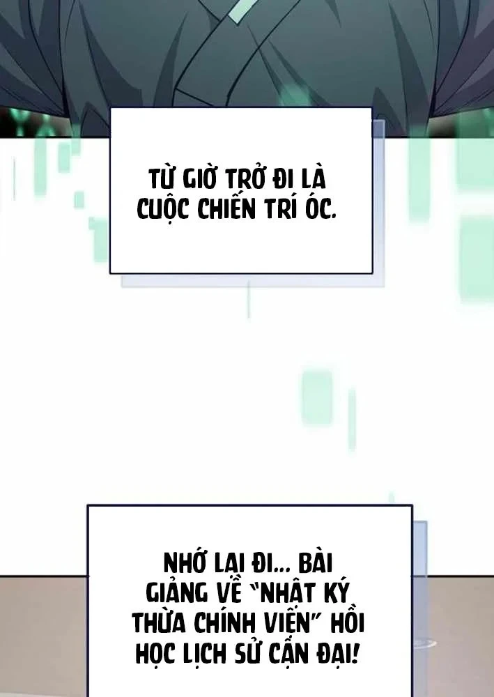 Bảng Trạng Thái Bí Mật Của Tham Quan Chapter 24 - 47