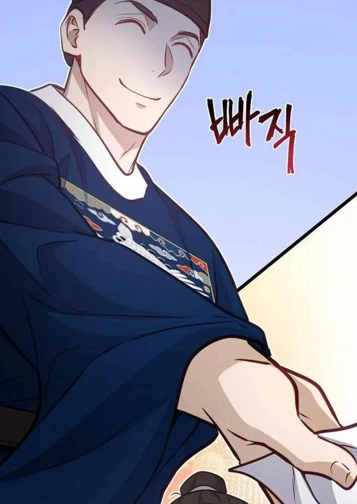 Bảng Trạng Thái Bí Mật Của Tham Quan Chapter 24 - 76