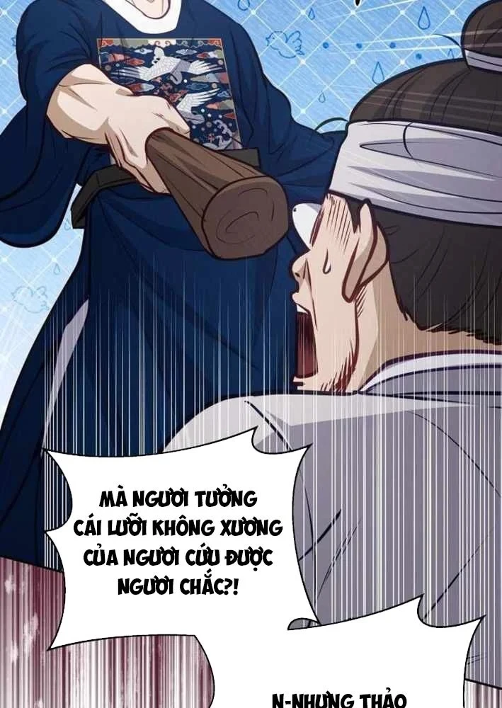 Bảng Trạng Thái Bí Mật Của Tham Quan Chapter 24 - 81