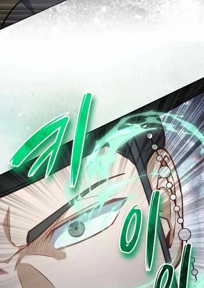 Bảng Trạng Thái Bí Mật Của Tham Quan Chapter 25 - 14