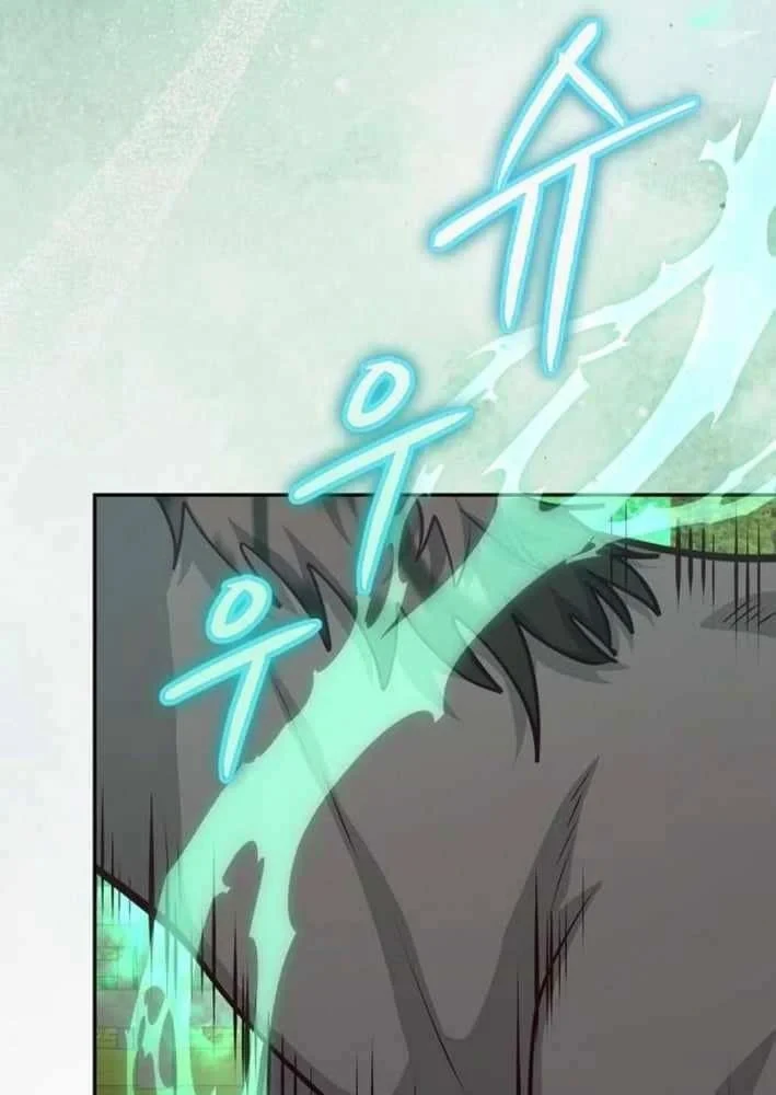 Bảng Trạng Thái Bí Mật Của Tham Quan Chapter 25 - 17