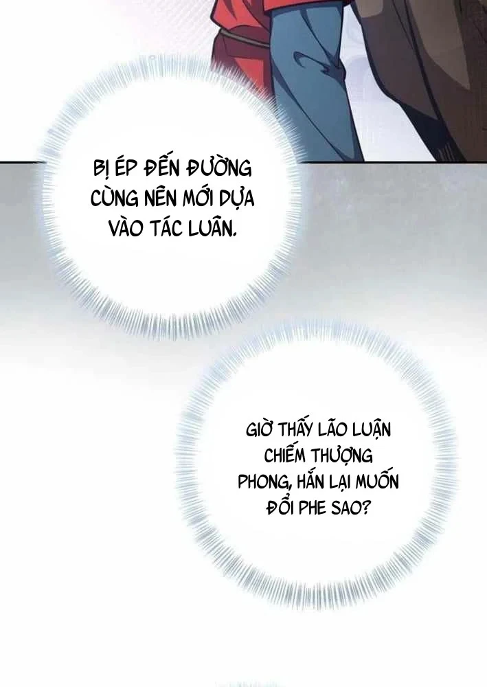 Bảng Trạng Thái Bí Mật Của Tham Quan Chapter 25 - 44