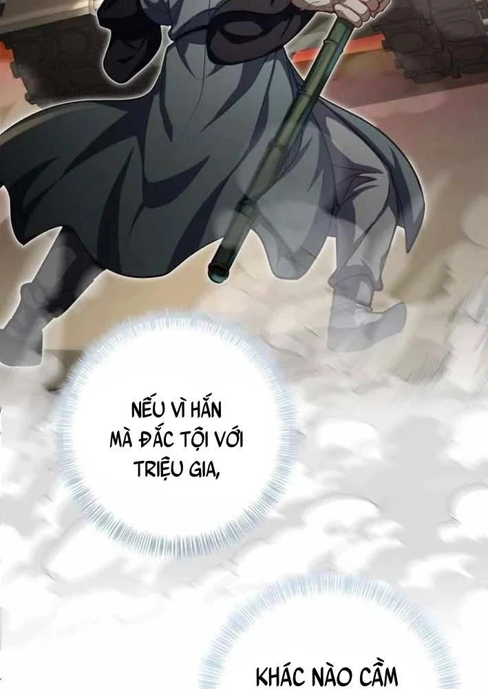 Bảng Trạng Thái Bí Mật Của Tham Quan Chapter 25 - 46