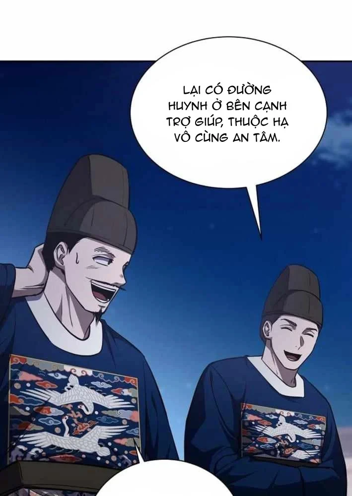 Bảng Trạng Thái Bí Mật Của Tham Quan Chapter 25 - 58