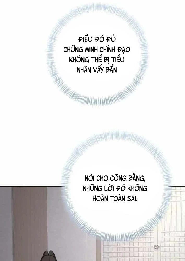 Bảng Trạng Thái Bí Mật Của Tham Quan Chapter 25 - 70