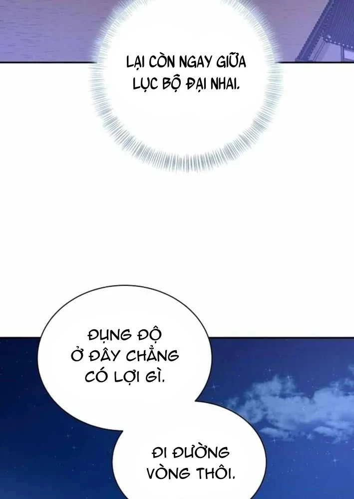 Bảng Trạng Thái Bí Mật Của Tham Quan Chapter 25 - 74