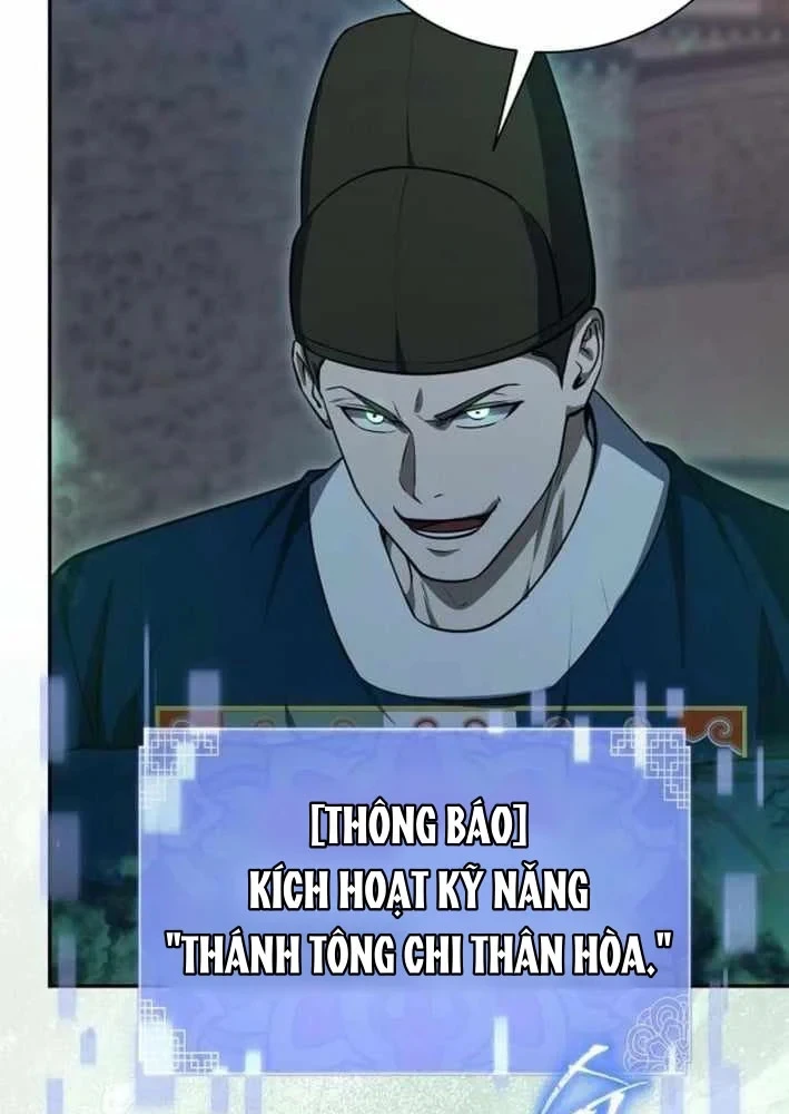 Bảng Trạng Thái Bí Mật Của Tham Quan Chapter 25 - 95