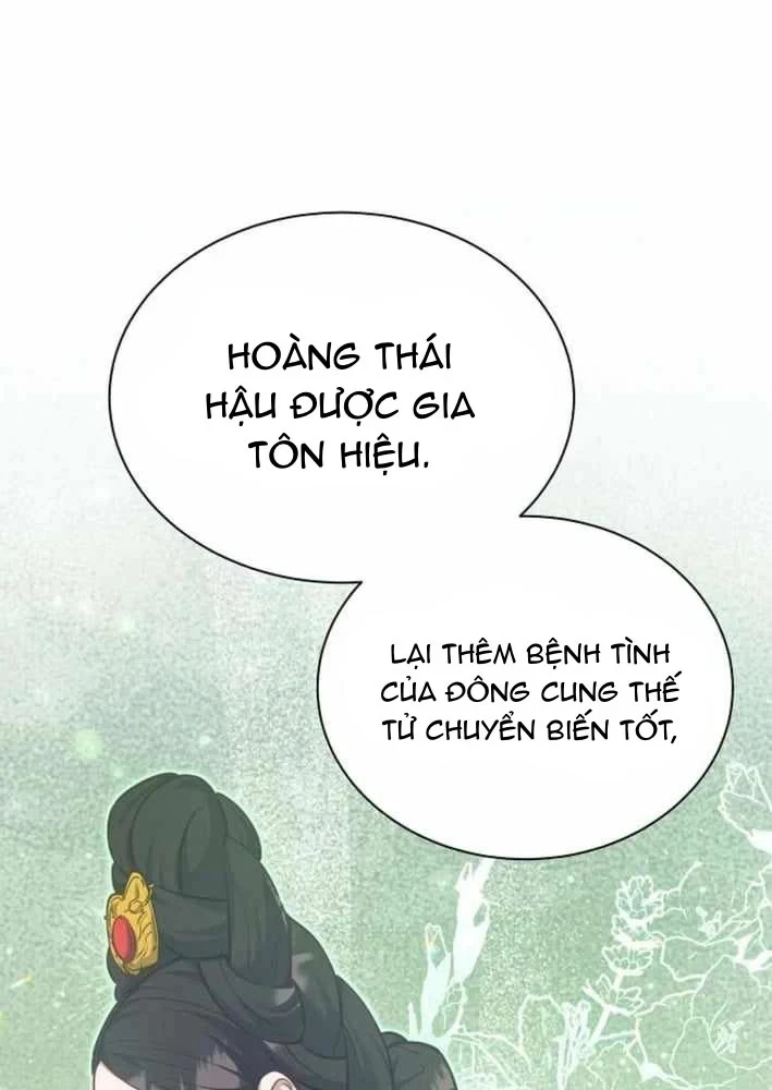 Bảng Trạng Thái Bí Mật Của Tham Quan Chapter 25 - 118