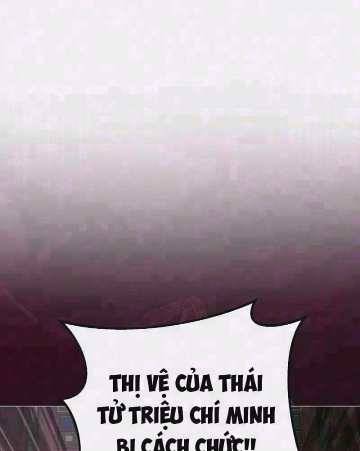Bảng Trạng Thái Bí Mật Của Tham Quan Chapter 26 - 2
