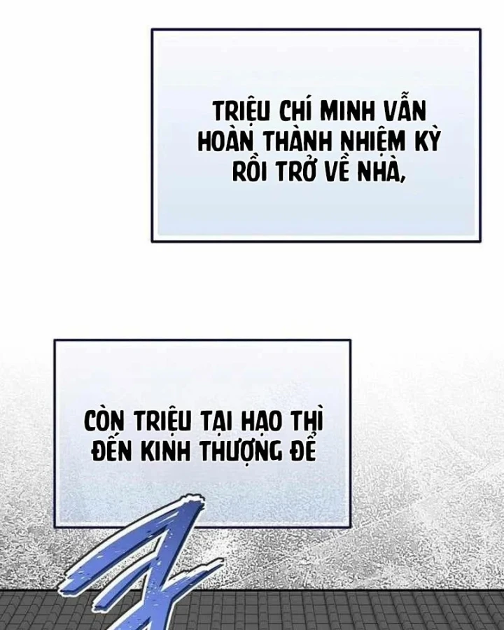 Bảng Trạng Thái Bí Mật Của Tham Quan Chapter 26 - 8