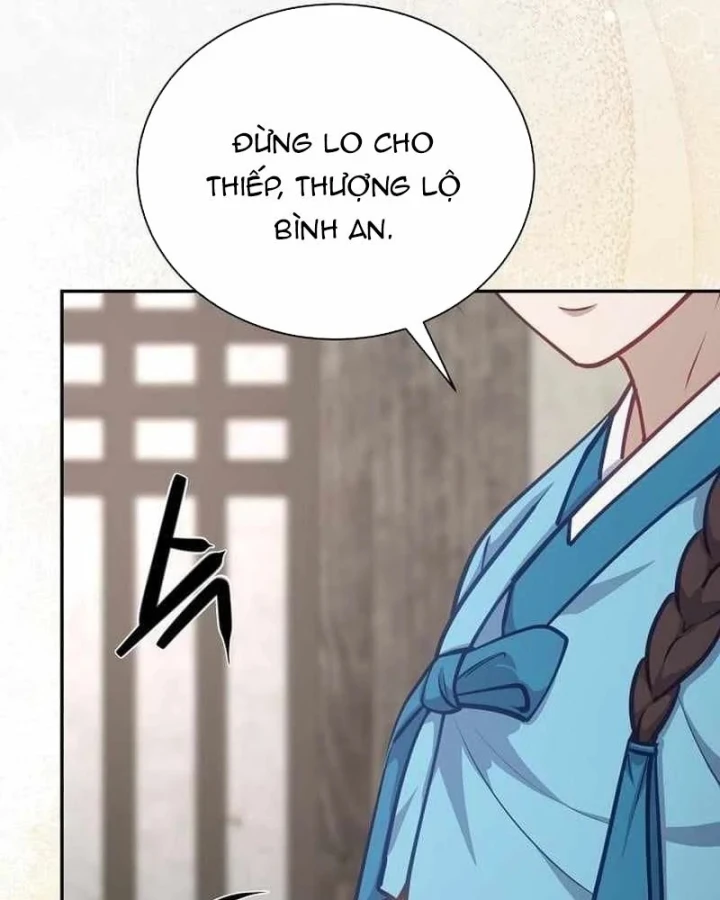Bảng Trạng Thái Bí Mật Của Tham Quan Chapter 26 - 17