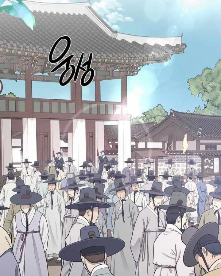 Bảng Trạng Thái Bí Mật Của Tham Quan Chapter 26 - 24