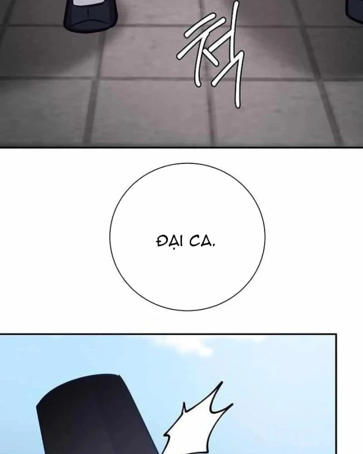 Bảng Trạng Thái Bí Mật Của Tham Quan Chapter 26 - 77