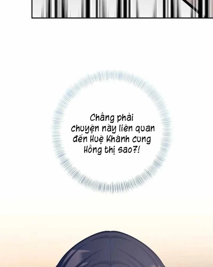 Bảng Trạng Thái Bí Mật Của Tham Quan Chapter 26 - 102