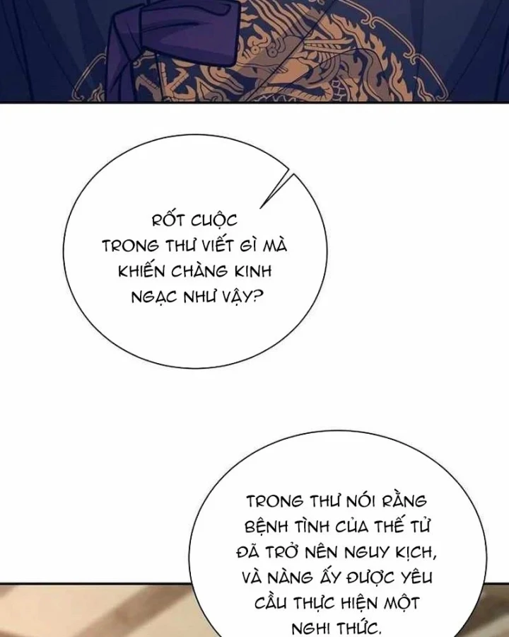 Bảng Trạng Thái Bí Mật Của Tham Quan Chapter 26 - 104