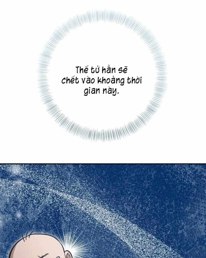 Bảng Trạng Thái Bí Mật Của Tham Quan Chapter 26 - 114
