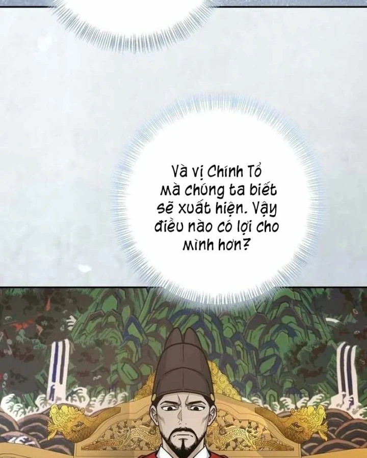 Bảng Trạng Thái Bí Mật Của Tham Quan Chapter 26 - 116