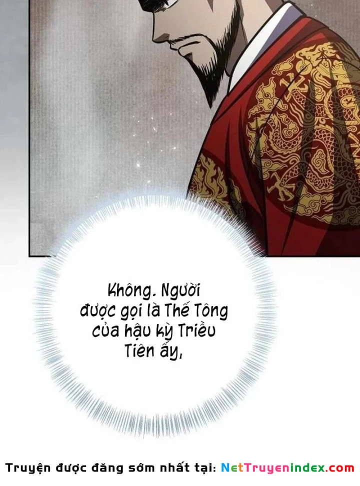 Bảng Trạng Thái Bí Mật Của Tham Quan Chapter 26 - 119