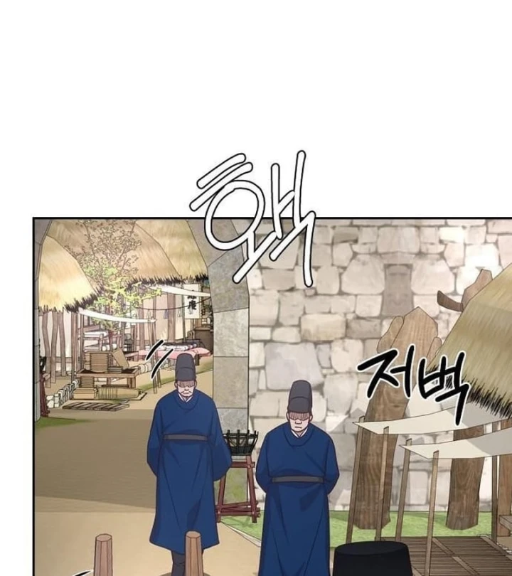 Bảng Trạng Thái Bí Mật Của Tham Quan Chapter 31 - 90